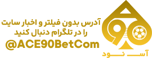 PabloBet Logo